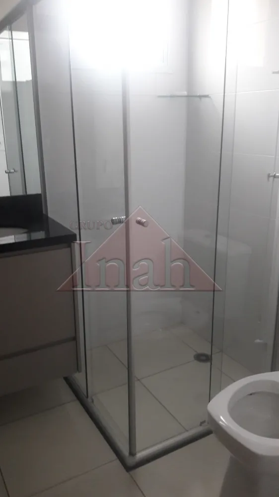 Alugar Apartamentos / Apartamento em Ribeirão Preto R$ 3.500,00 - Foto 3