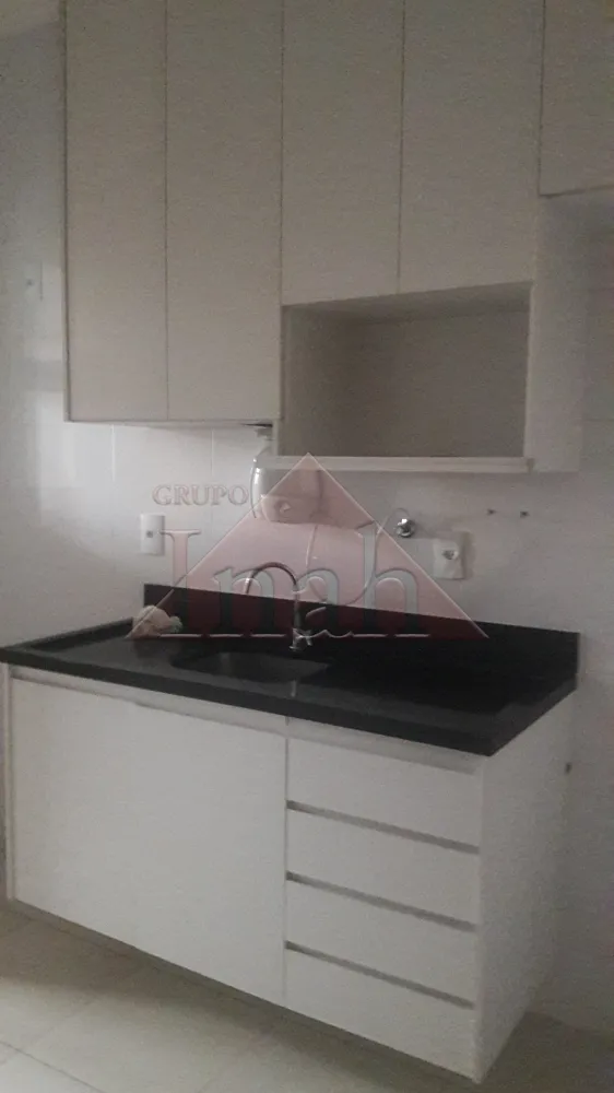 Alugar Apartamentos / Apartamento em Ribeirão Preto R$ 3.500,00 - Foto 4