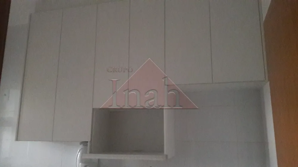 Alugar Apartamentos / Apartamento em Ribeirão Preto R$ 3.500,00 - Foto 5