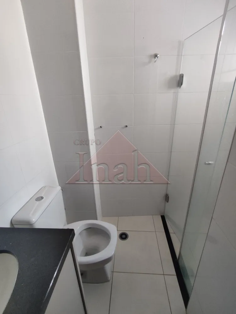 Alugar Apartamentos / Apartamento em Ribeirão Preto R$ 3.500,00 - Foto 9