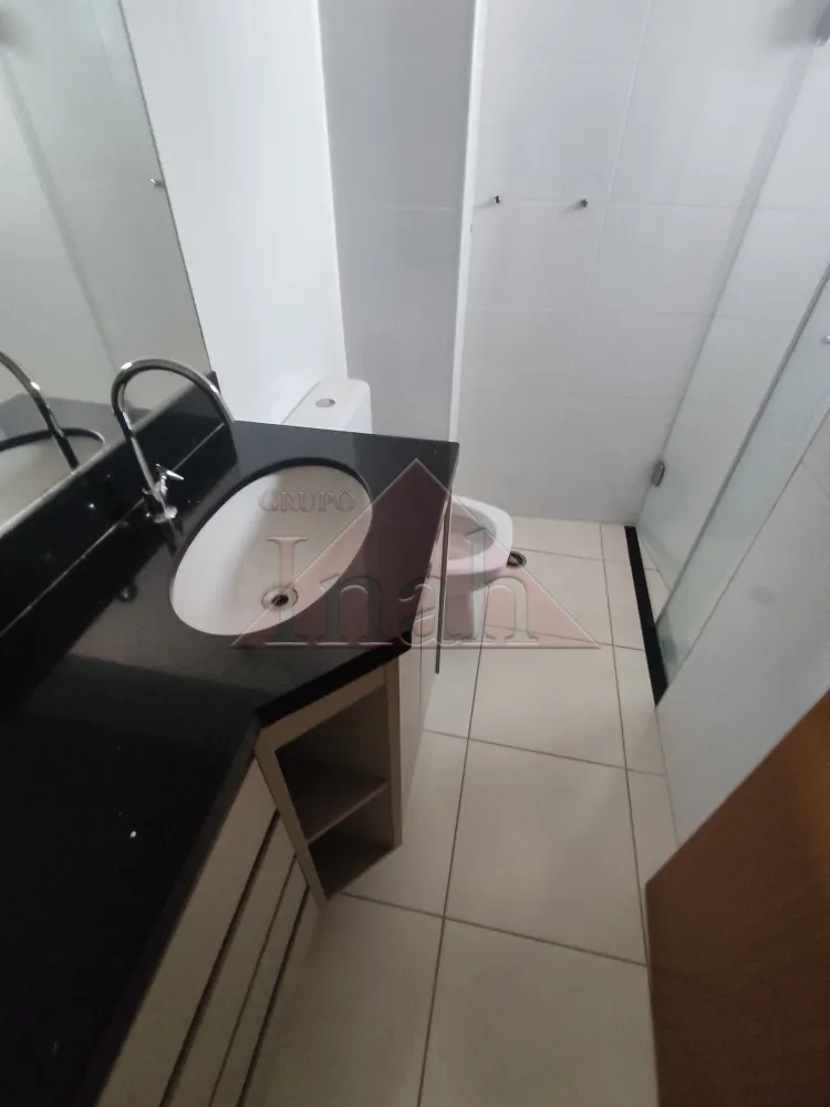 Alugar Apartamentos / Apartamento em Ribeirão Preto R$ 3.500,00 - Foto 10