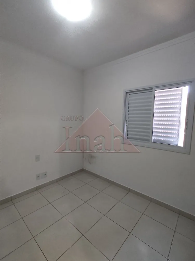Alugar Apartamentos / Apartamento em Ribeirão Preto R$ 3.500,00 - Foto 13