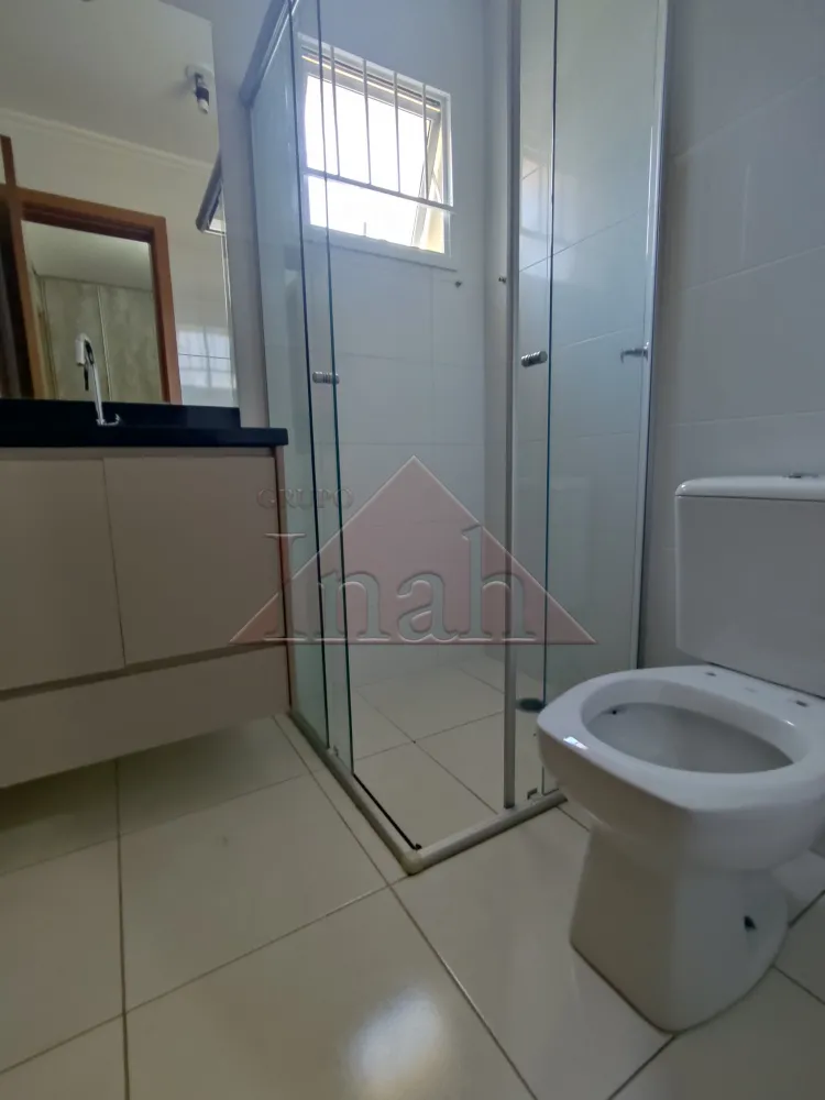 Alugar Apartamentos / Apartamento em Ribeirão Preto R$ 3.500,00 - Foto 17