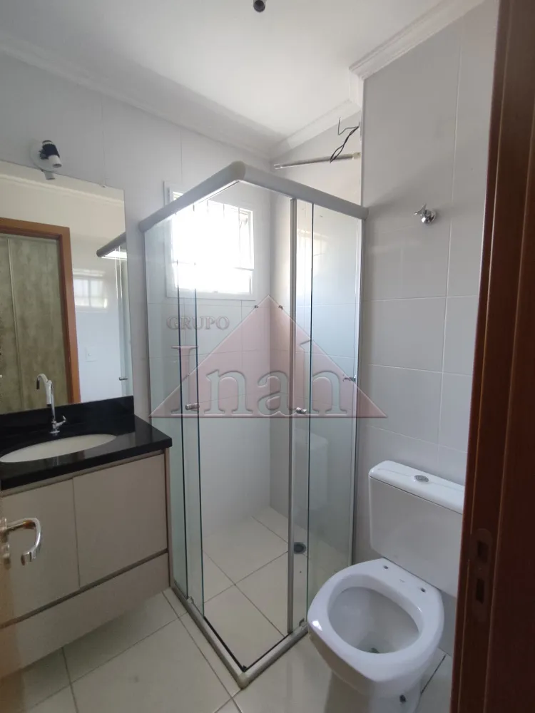Alugar Apartamentos / Apartamento em Ribeirão Preto R$ 3.500,00 - Foto 19