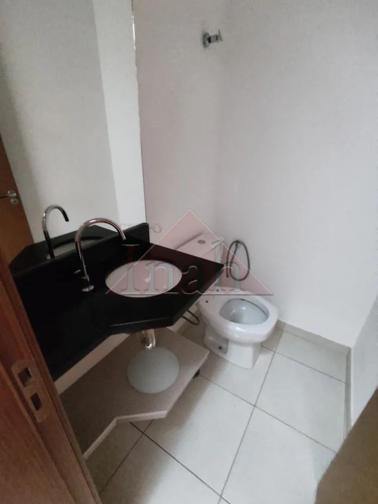 Alugar Apartamentos / Apartamento em Ribeirão Preto R$ 3.500,00 - Foto 20