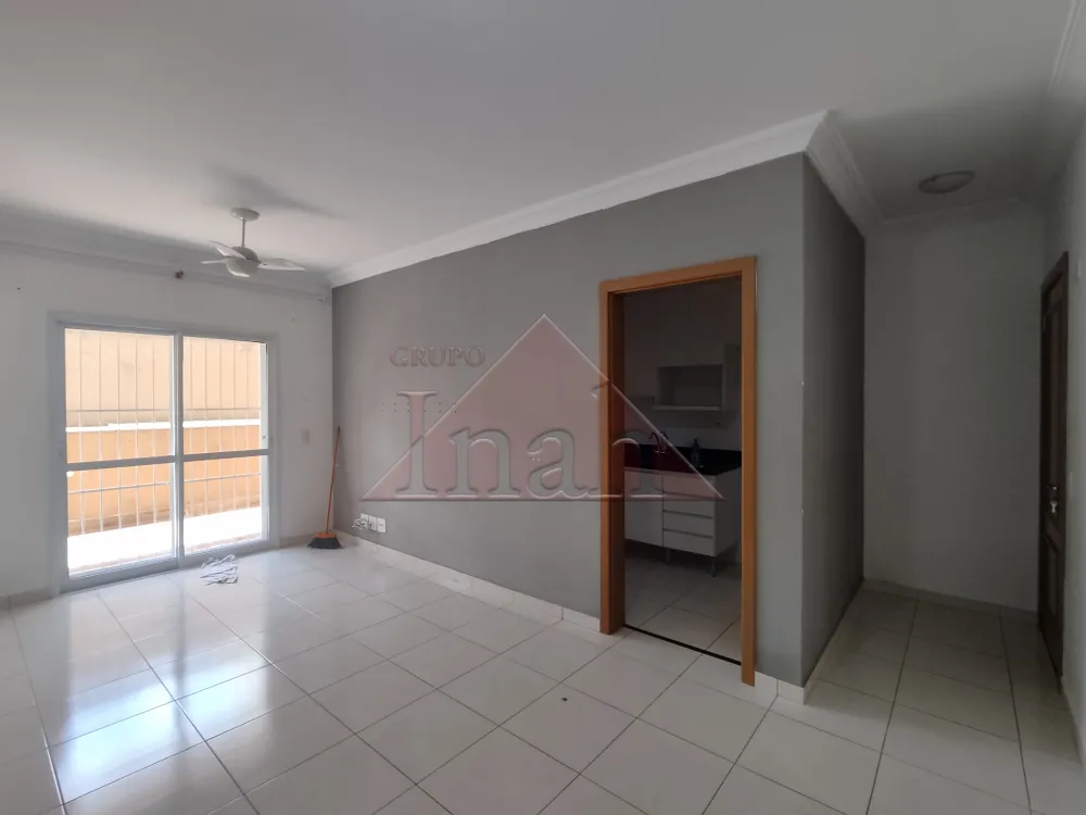 Alugar Apartamentos / Apartamento em Ribeirão Preto R$ 3.500,00 - Foto 21