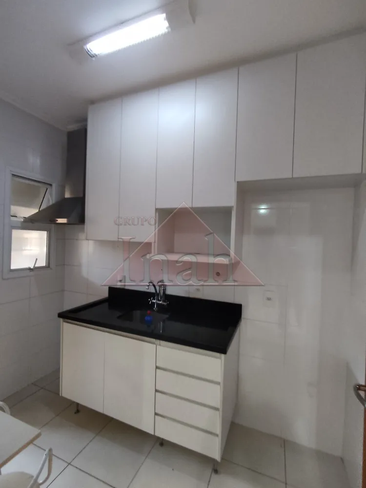 Alugar Apartamentos / Apartamento em Ribeirão Preto R$ 3.500,00 - Foto 22