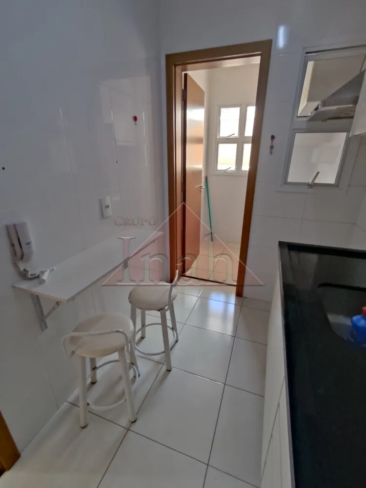 Alugar Apartamentos / Apartamento em Ribeirão Preto R$ 3.500,00 - Foto 23