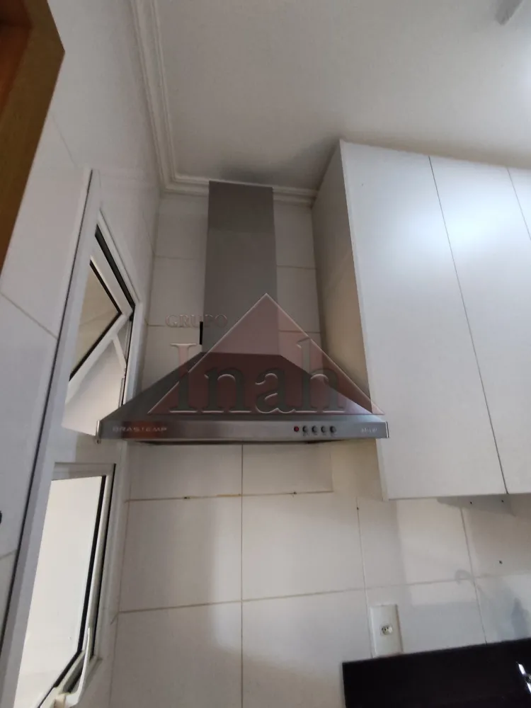 Alugar Apartamentos / Apartamento em Ribeirão Preto R$ 3.500,00 - Foto 24