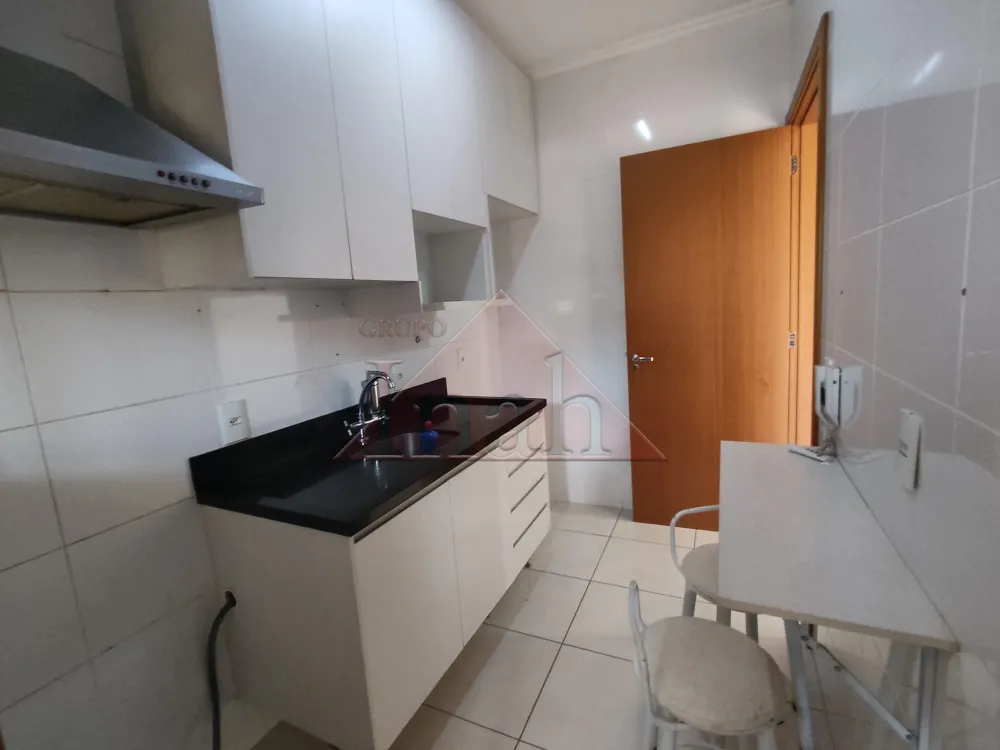 Alugar Apartamentos / Apartamento em Ribeirão Preto R$ 3.500,00 - Foto 25