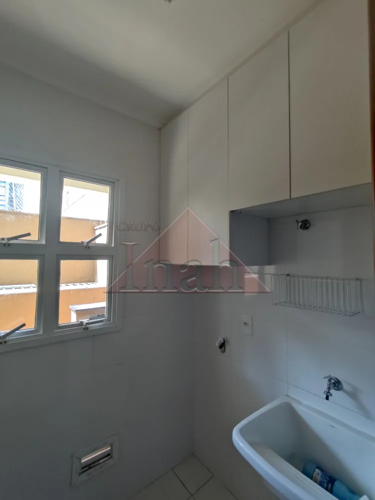 Alugar Apartamentos / Apartamento em Ribeirão Preto R$ 3.500,00 - Foto 26