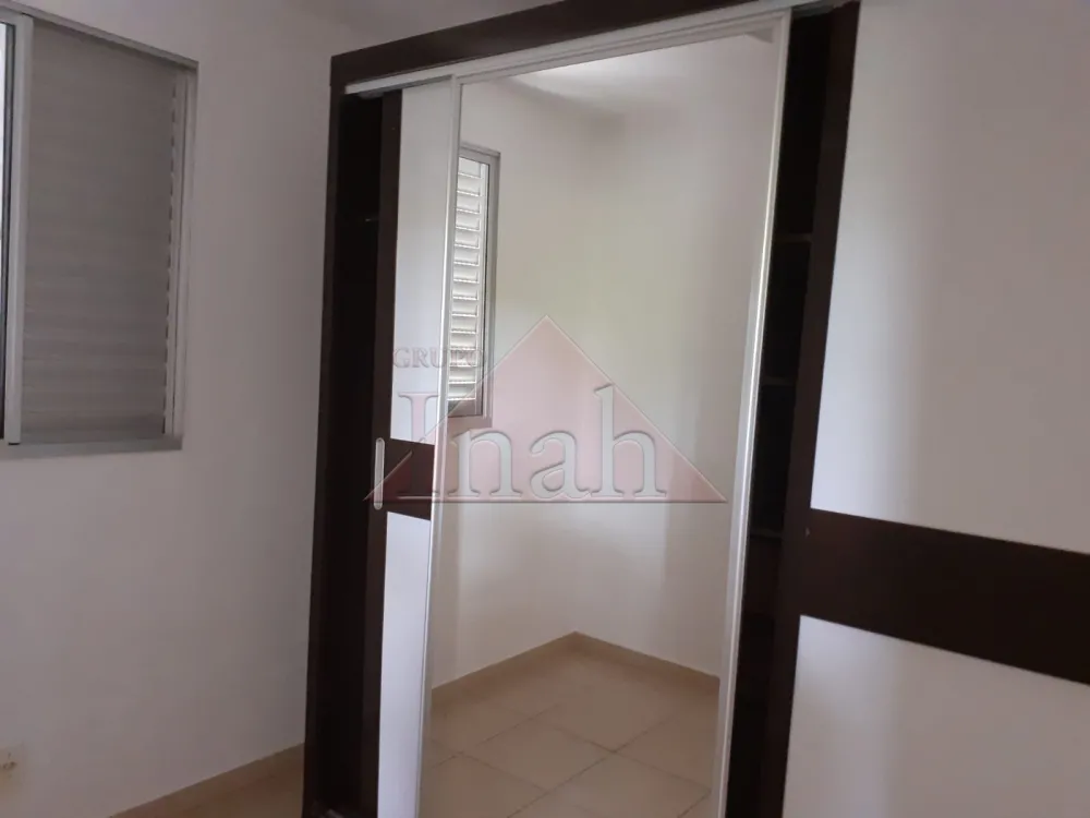 Comprar Apartamentos / Apartamento em Ribeirão Preto R$ 250.000,00 - Foto 7