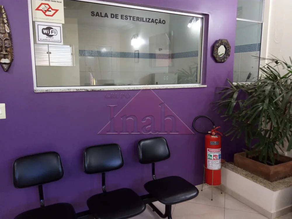 Comprar Casas / Casa em Ribeir&atilde;o Preto R$ 580.000,00 - Foto 2