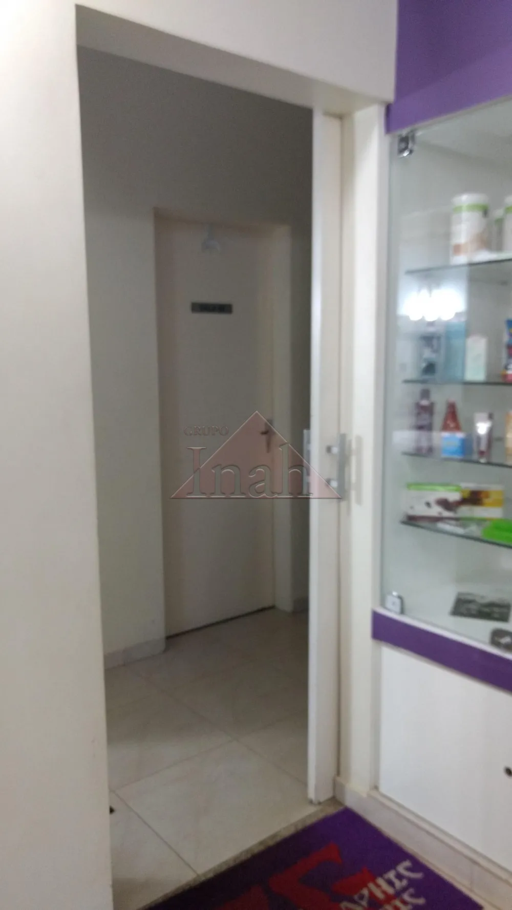 Comprar Casas / Casa em Ribeir&atilde;o Preto R$ 580.000,00 - Foto 4
