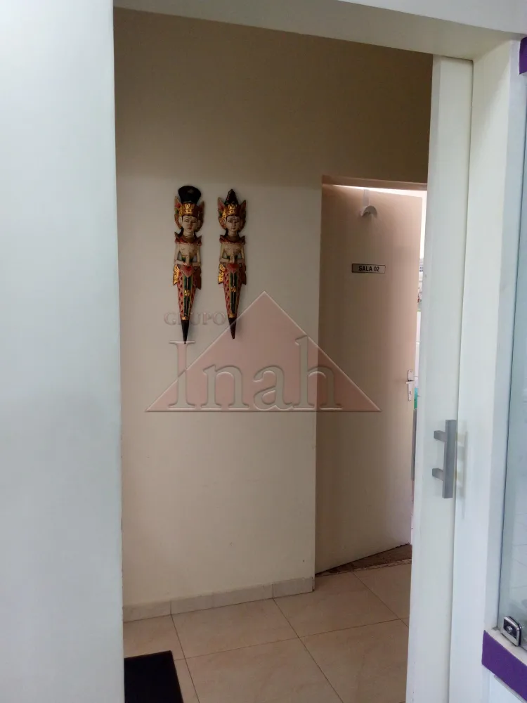 Comprar Casas / Casa em Ribeir&atilde;o Preto R$ 580.000,00 - Foto 5