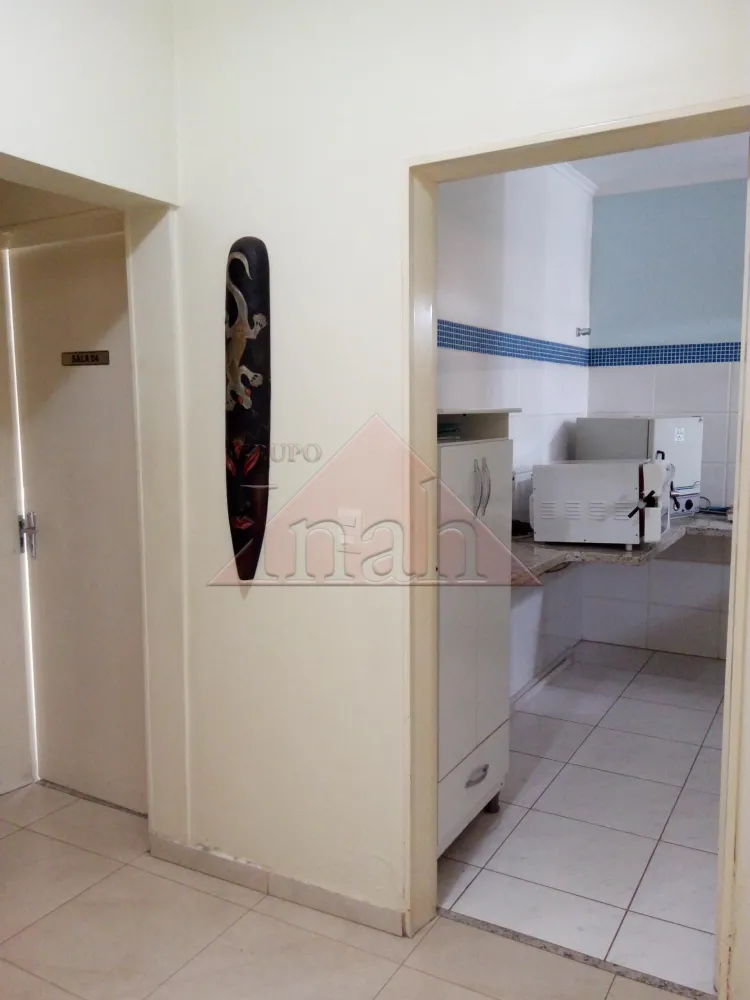 Comprar Casas / Casa em Ribeir&atilde;o Preto R$ 580.000,00 - Foto 6