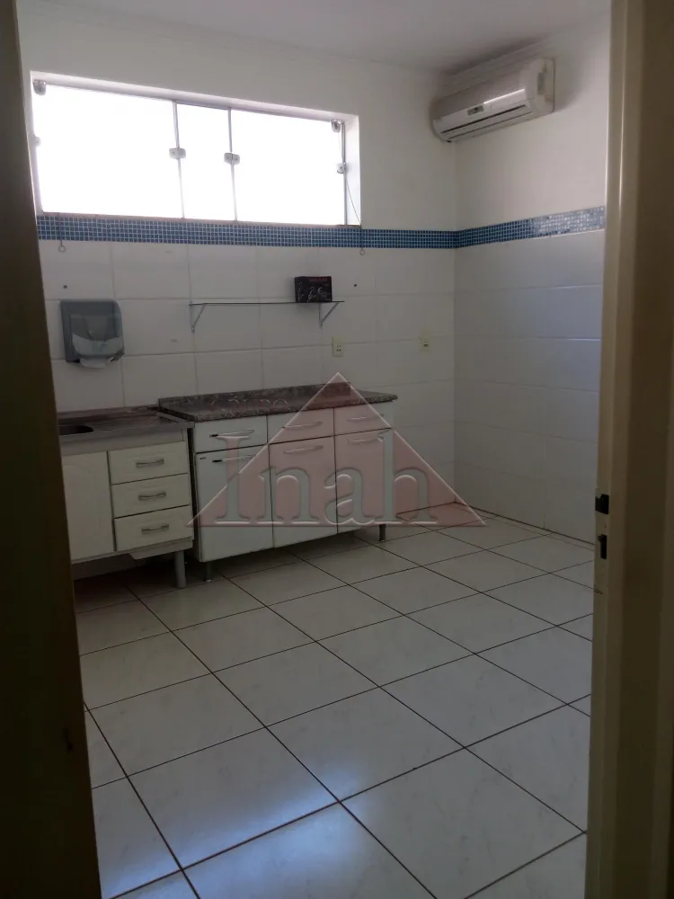 Comprar Casas / Casa em Ribeir&atilde;o Preto R$ 580.000,00 - Foto 8
