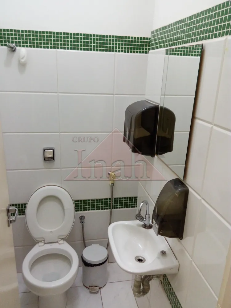 Comprar Casas / Casa em Ribeir&atilde;o Preto R$ 580.000,00 - Foto 11