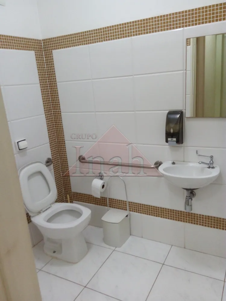 Comprar Casas / Casa em Ribeir&atilde;o Preto R$ 580.000,00 - Foto 10