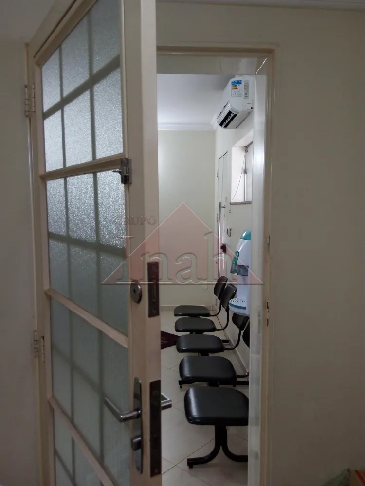 Comprar Casas / Casa em Ribeir&atilde;o Preto R$ 580.000,00 - Foto 12