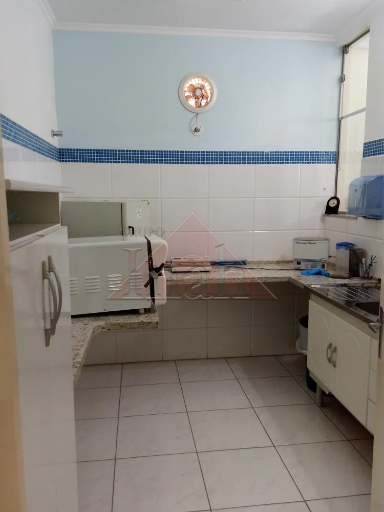 Comprar Casas / Casa em Ribeir&atilde;o Preto R$ 580.000,00 - Foto 14