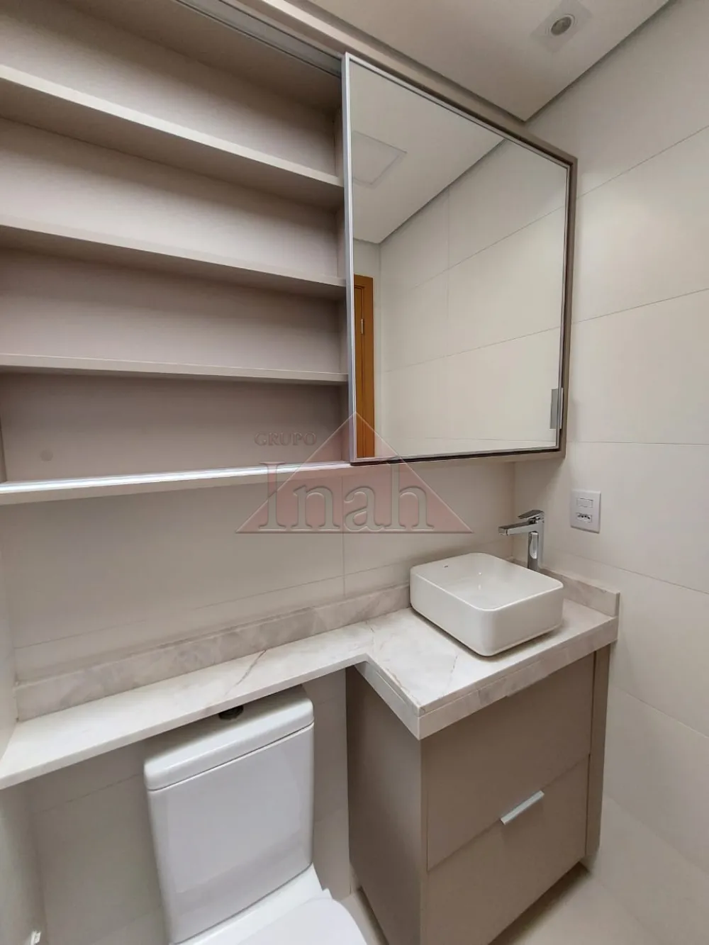 Alugar Apartamentos / Apartamento em Ribeirão Preto R$ 5.500,00 - Foto 15