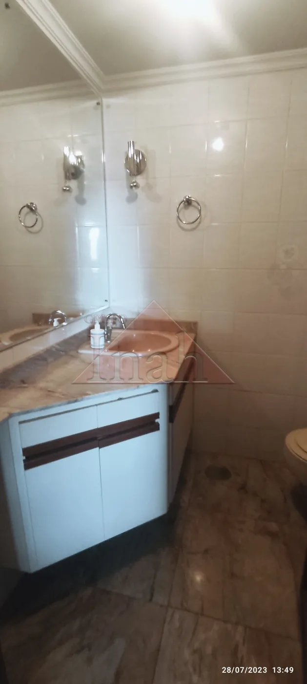 Alugar Apartamentos / Apartamento em Ribeir&atilde;o Preto R$ 3.000,00 - Foto 4