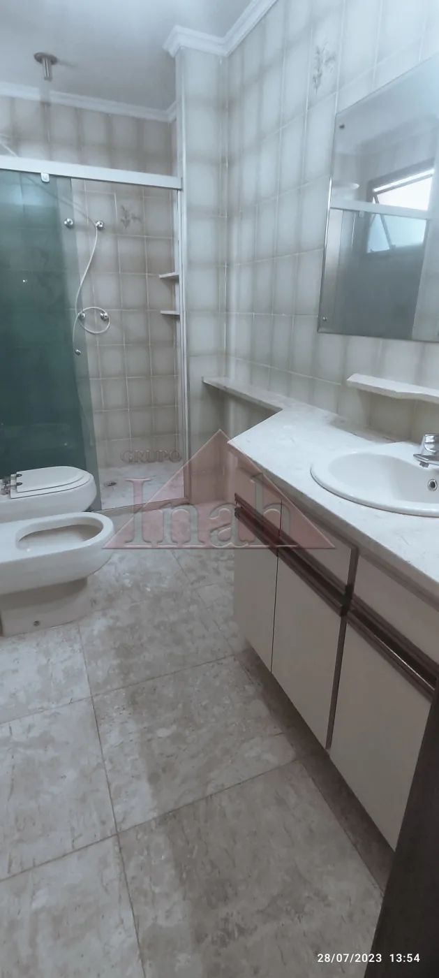 Alugar Apartamentos / Apartamento em Ribeir&atilde;o Preto R$ 3.000,00 - Foto 6