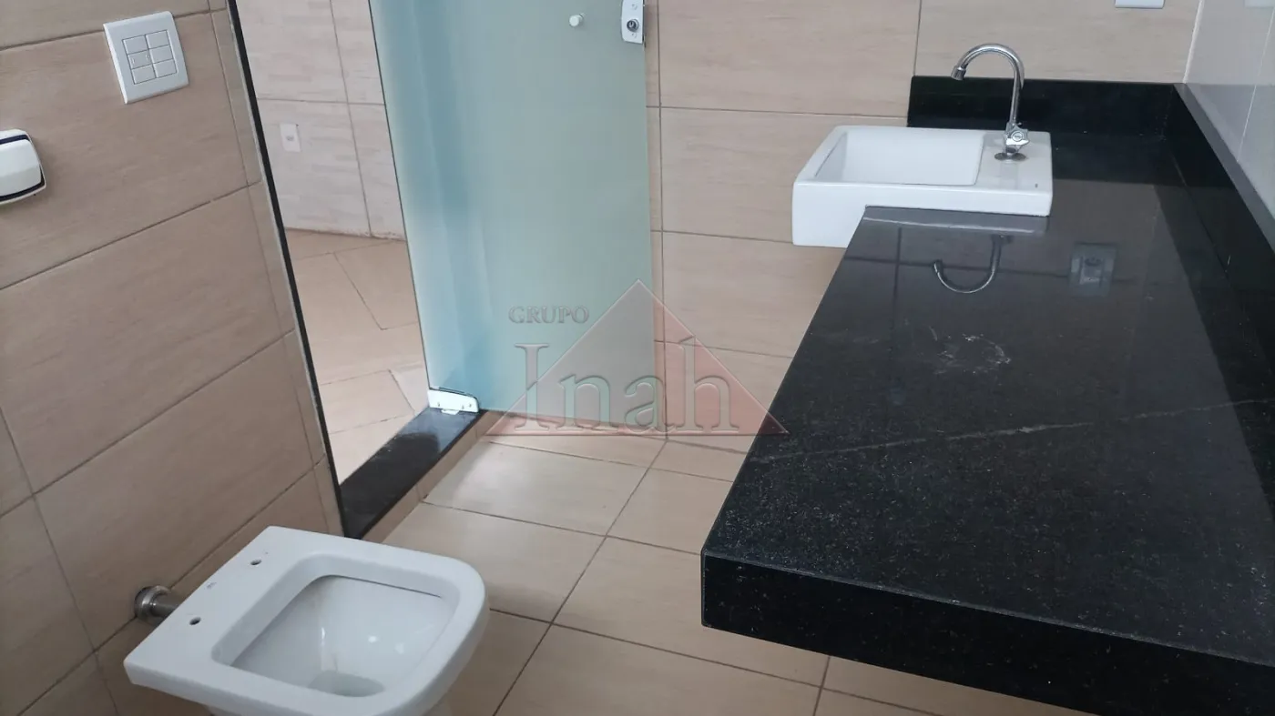 Comprar Casas / Casa em Ribeir&atilde;o Preto R$ 236.000,00 - Foto 17