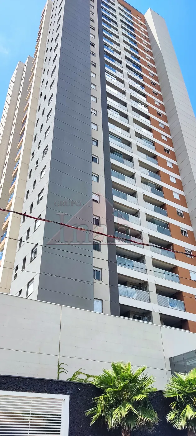 Alugar Apartamentos / Apartamento em Ribeir&atilde;o Preto R$ 4.500,00 - Foto 1