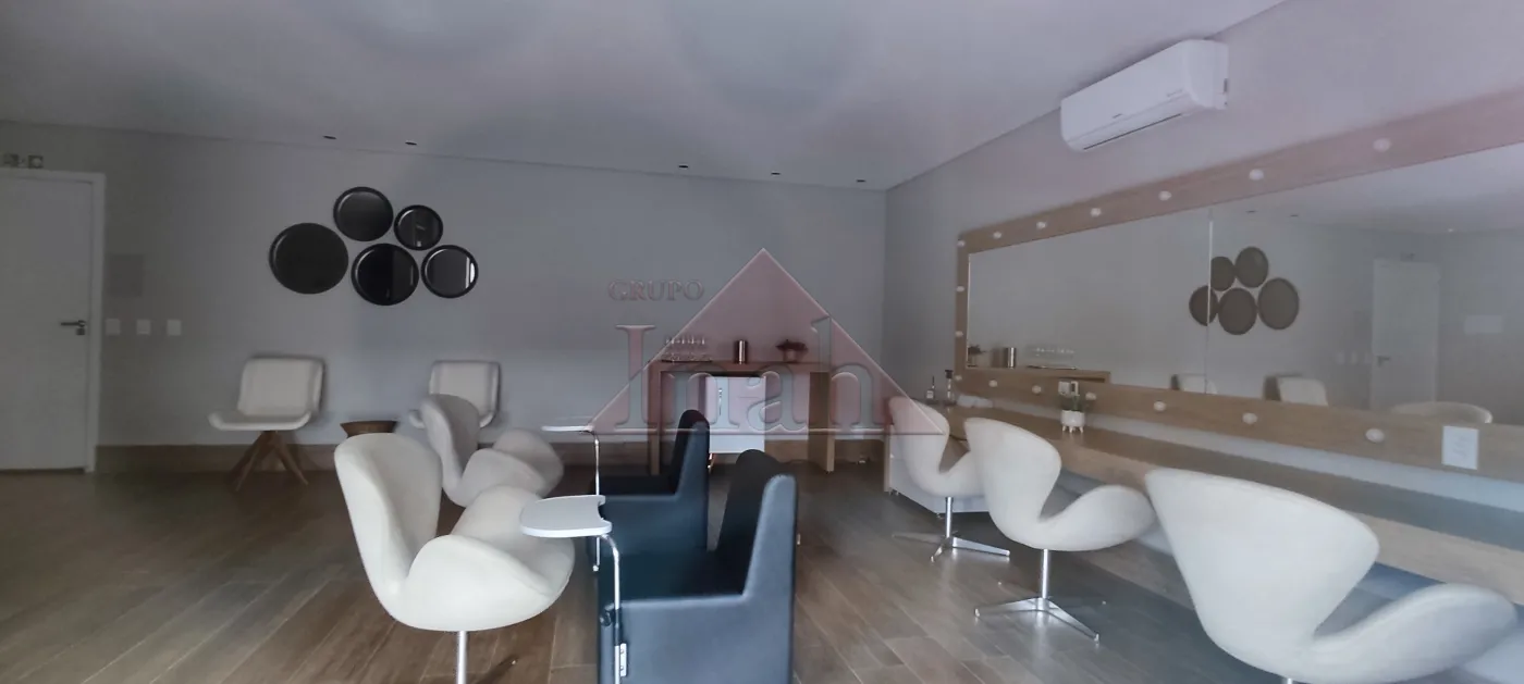 Alugar Apartamentos / Apartamento em Ribeir&atilde;o Preto R$ 4.500,00 - Foto 13