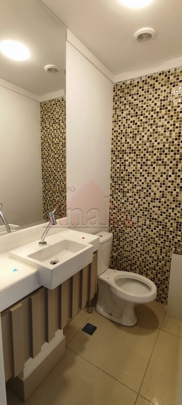 Alugar Apartamentos / Apartamento em Ribeir&atilde;o Preto R$ 4.500,00 - Foto 20