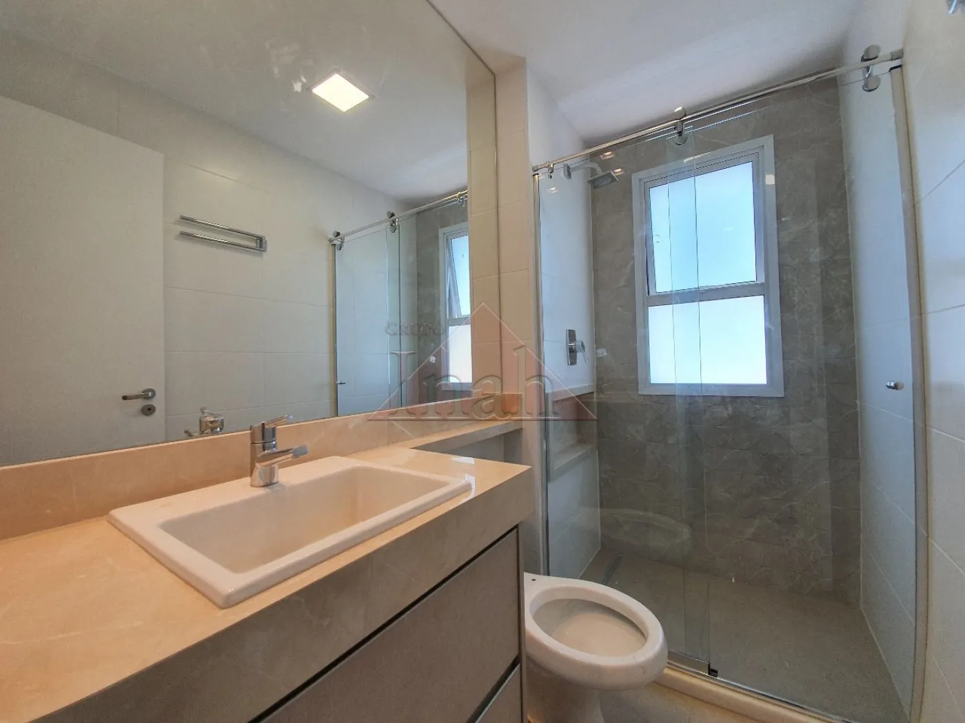 Alugar Apartamentos / Apartamento em Ribeir&atilde;o Preto R$ 4.500,00 - Foto 37