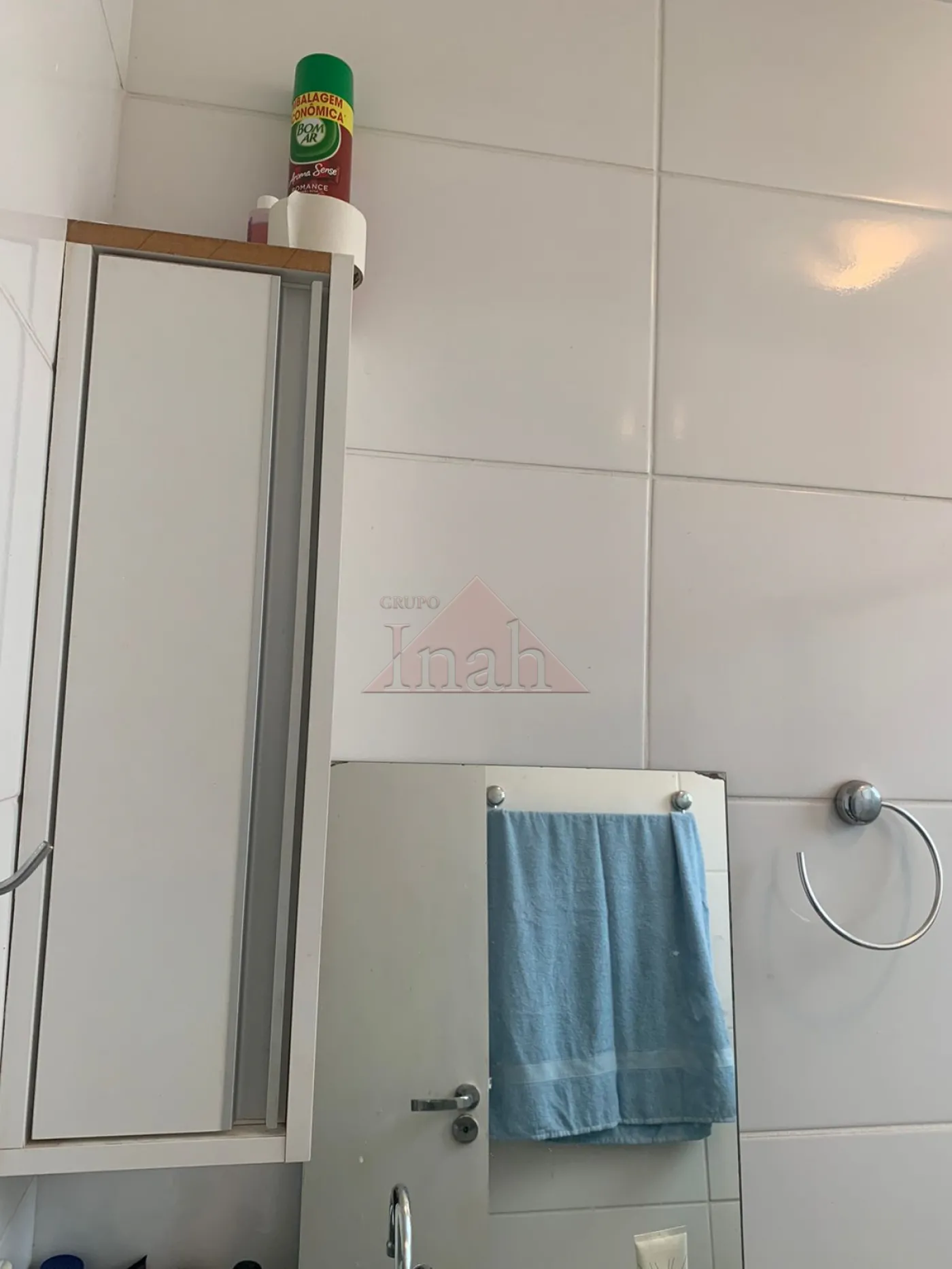 Alugar Apartamentos / Apartamento em Ribeir&atilde;o Preto R$ 1.600,00 - Foto 15