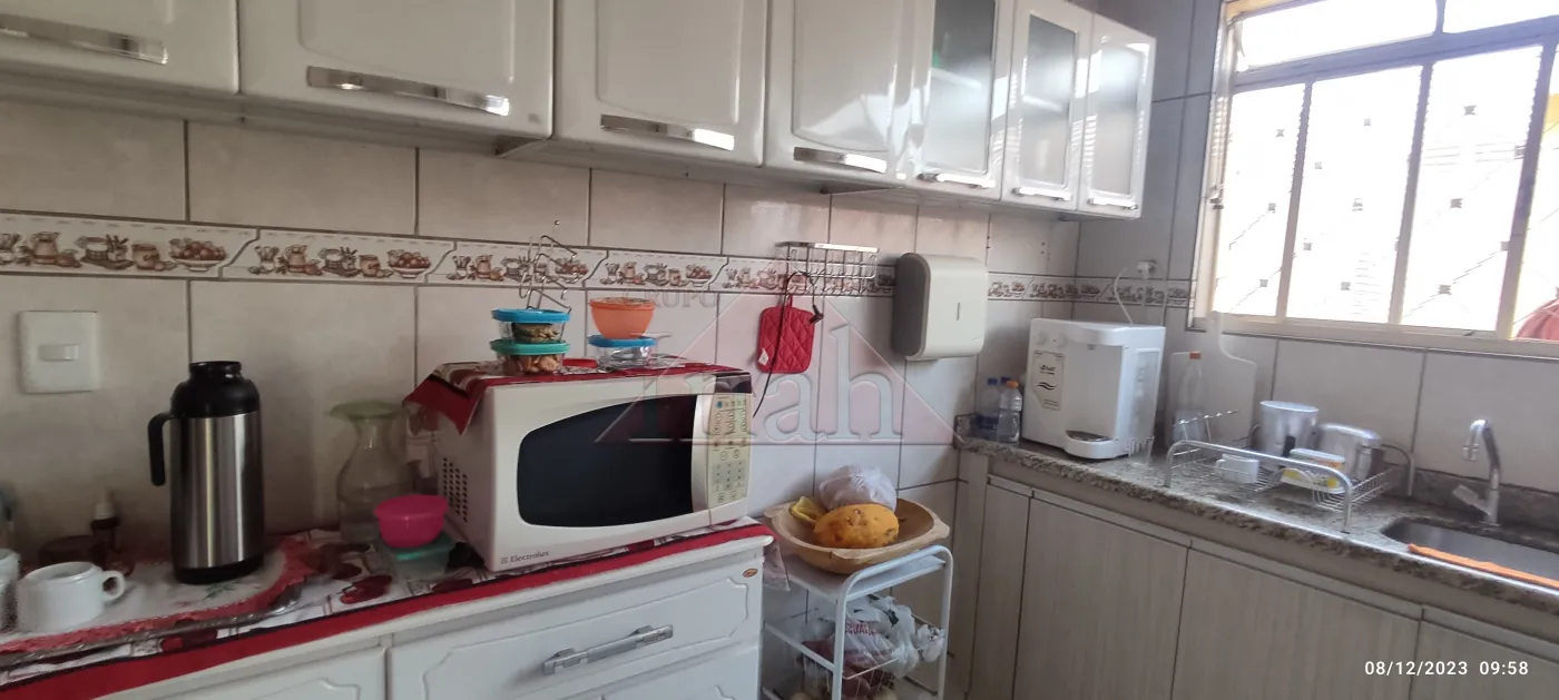 Comprar Casas / Casa em Ribeir&atilde;o Preto R$ 800.000,00 - Foto 22