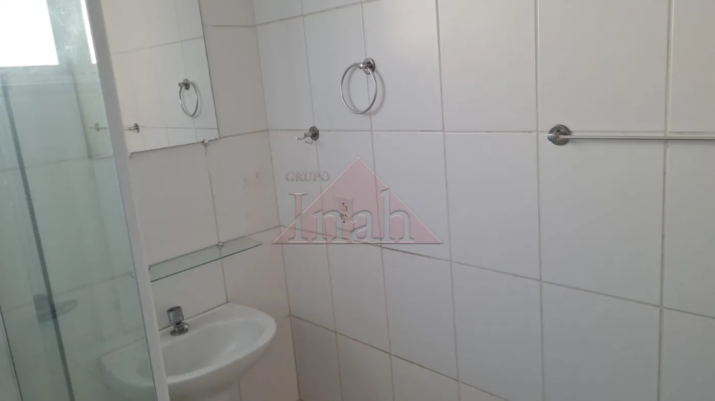 Comprar Apartamentos / Apartamento em Ribeir&atilde;o Preto R$ 150.000,00 - Foto 11