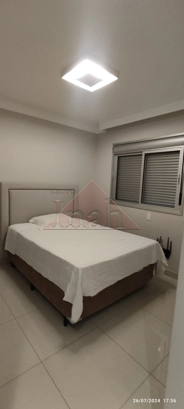 Alugar Apartamentos / apto de moradia em Ribeir&atilde;o Preto R$ 10.900,00 - Foto 28