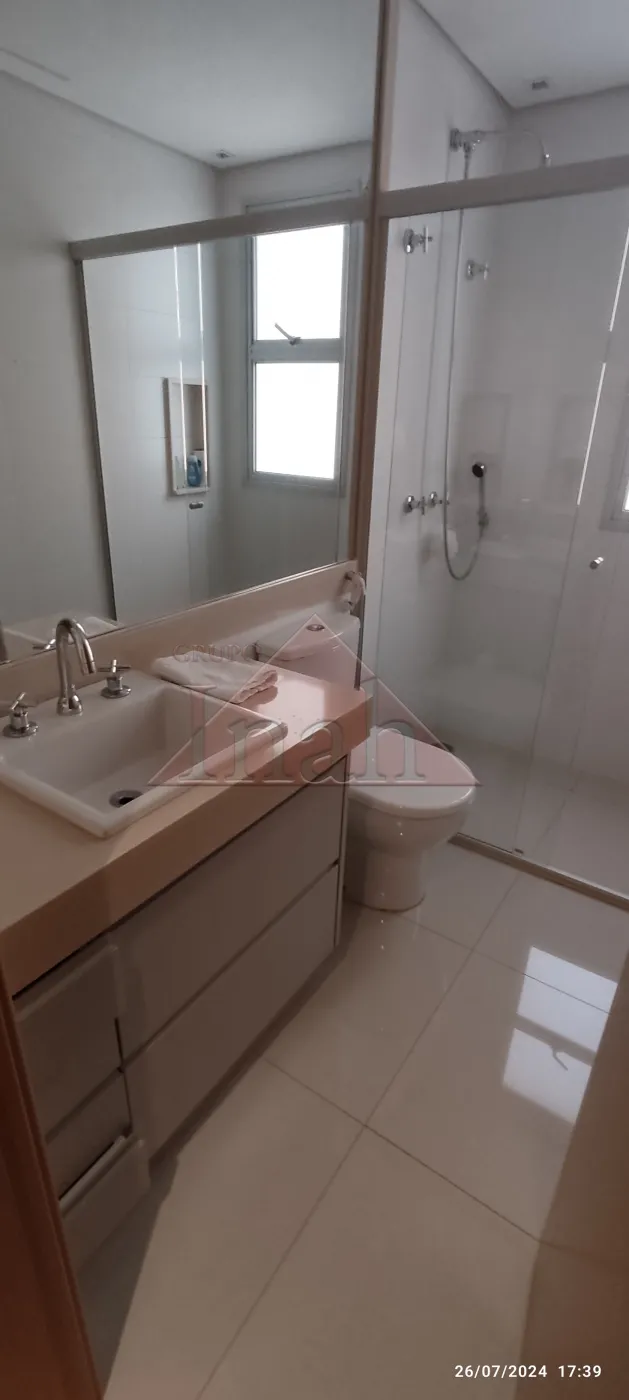 Alugar Apartamentos / apto de moradia em Ribeir&atilde;o Preto R$ 10.900,00 - Foto 41