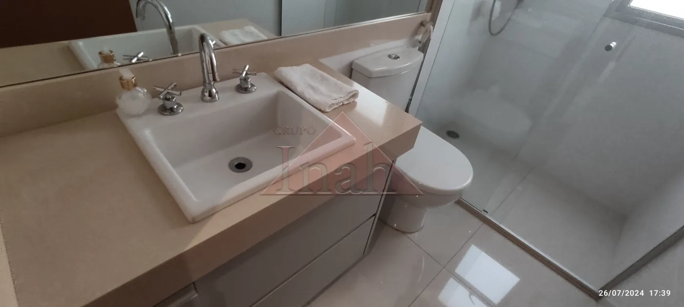 Alugar Apartamentos / apto de moradia em Ribeir&atilde;o Preto R$ 10.900,00 - Foto 42