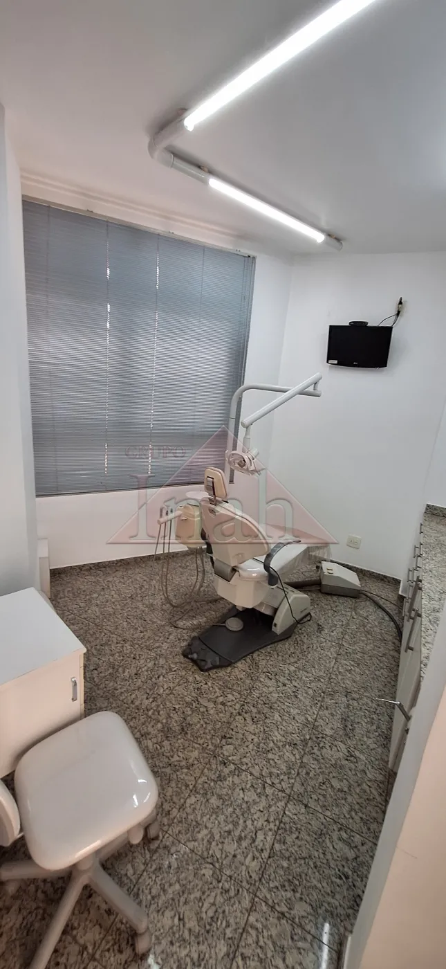 Comprar Comerciais / Sal&atilde;o em Ribeir&atilde;o Preto R$ 175.000,00 - Foto 2