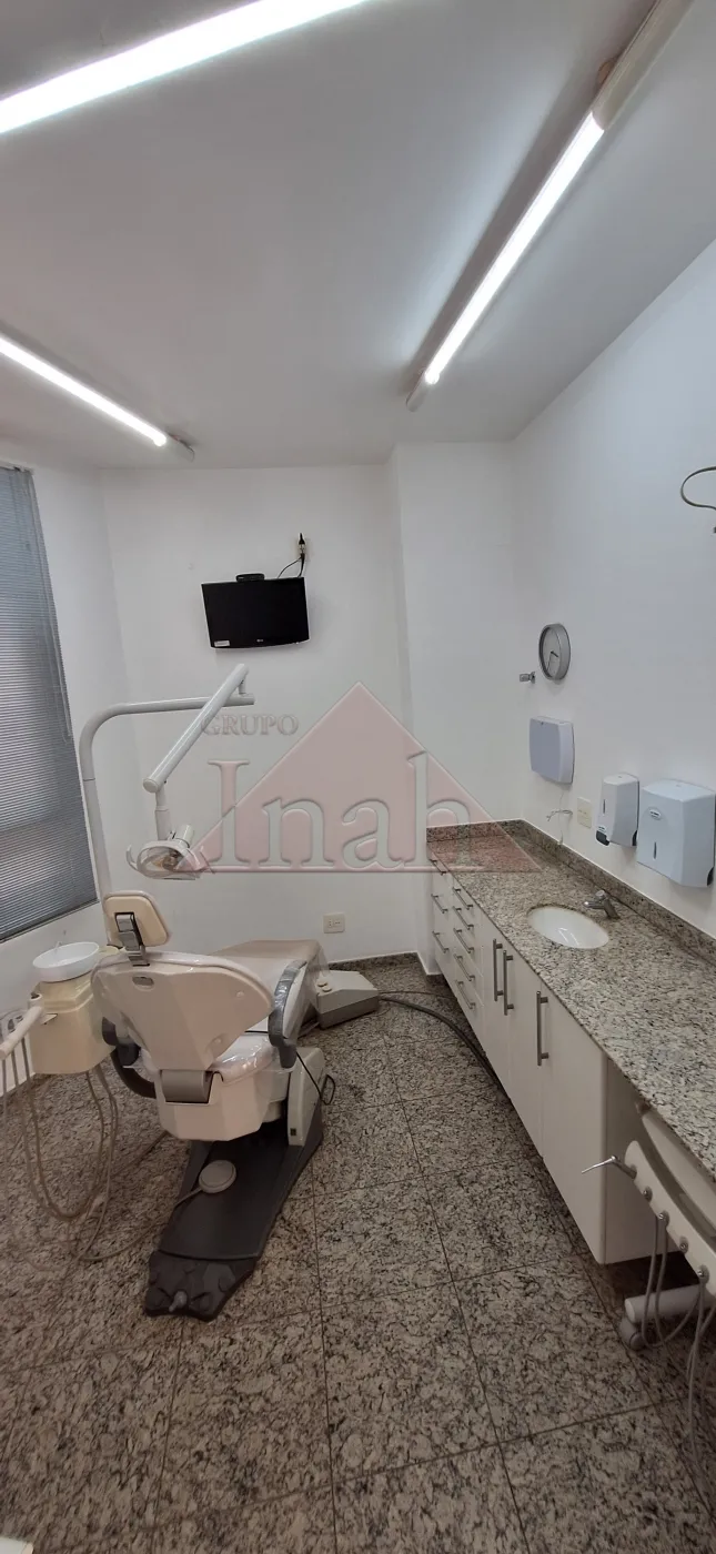 Comprar Comerciais / Sal&atilde;o em Ribeir&atilde;o Preto R$ 175.000,00 - Foto 4