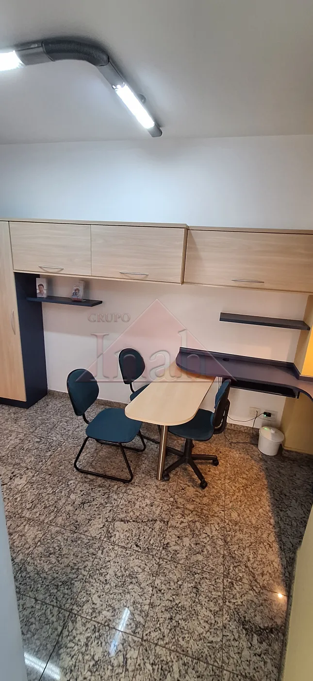 Comprar Comerciais / Sal&atilde;o em Ribeir&atilde;o Preto R$ 175.000,00 - Foto 6