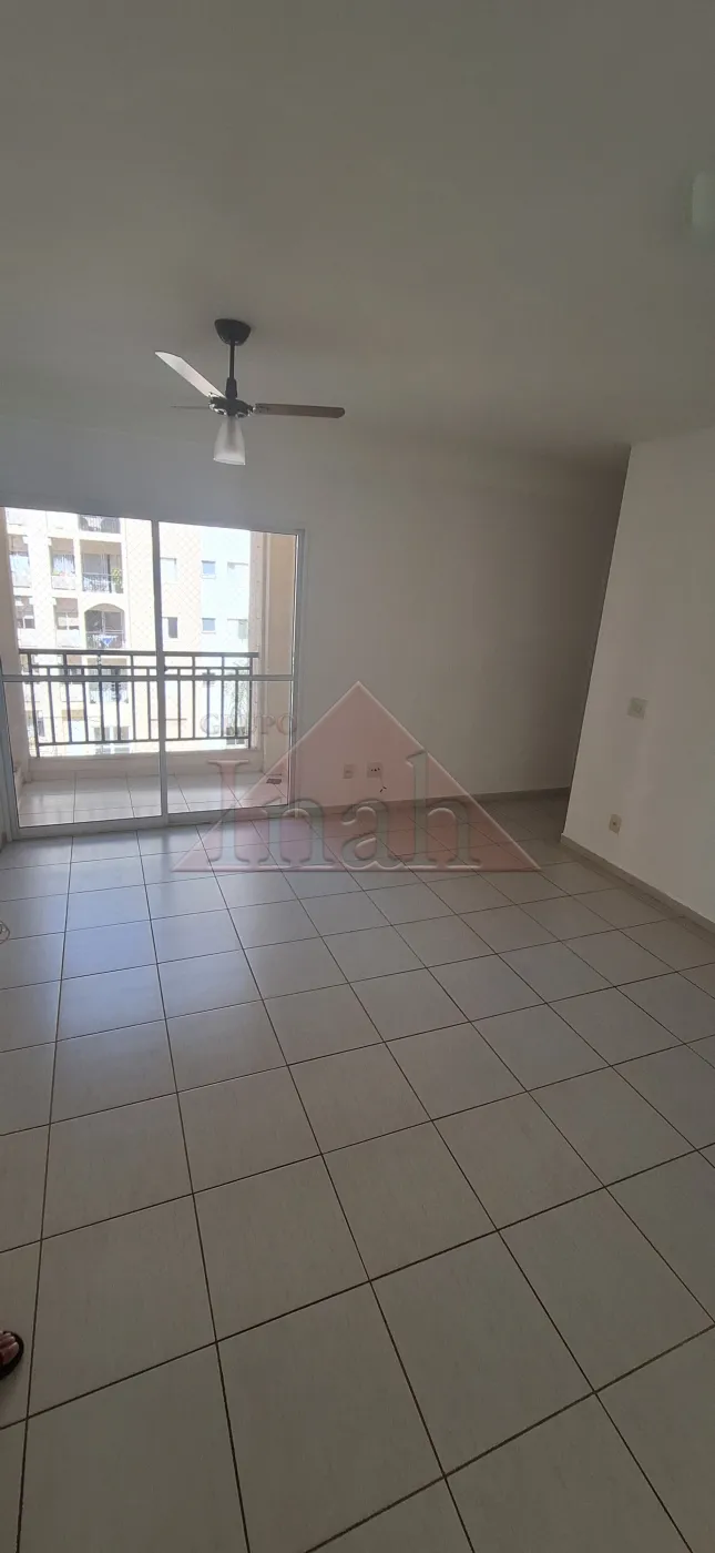 Alugar Apartamentos / Apartamento em Ribeir&atilde;o Preto R$ 1.400,00 - Foto 2