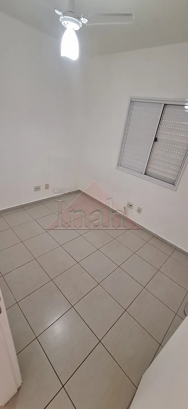Alugar Apartamentos / Apartamento em Ribeir&atilde;o Preto R$ 1.400,00 - Foto 3