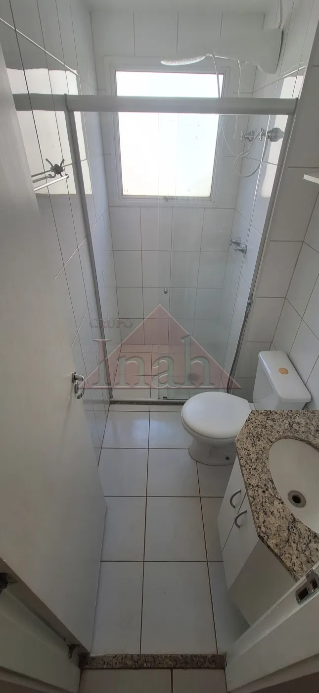 Alugar Apartamentos / Apartamento em Ribeir&atilde;o Preto R$ 1.400,00 - Foto 4