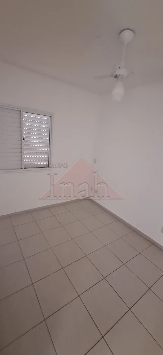 Alugar Apartamentos / Apartamento em Ribeir&atilde;o Preto R$ 1.400,00 - Foto 5