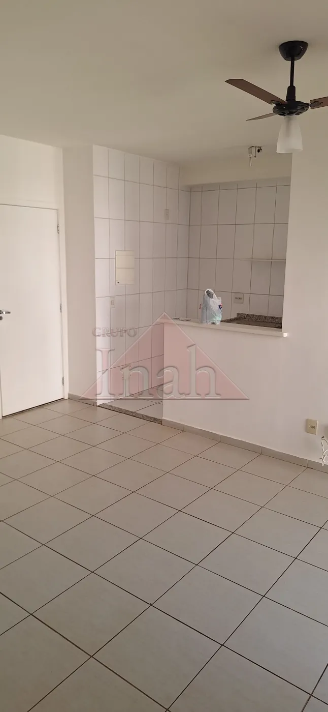 Alugar Apartamentos / Apartamento em Ribeir&atilde;o Preto R$ 1.400,00 - Foto 9