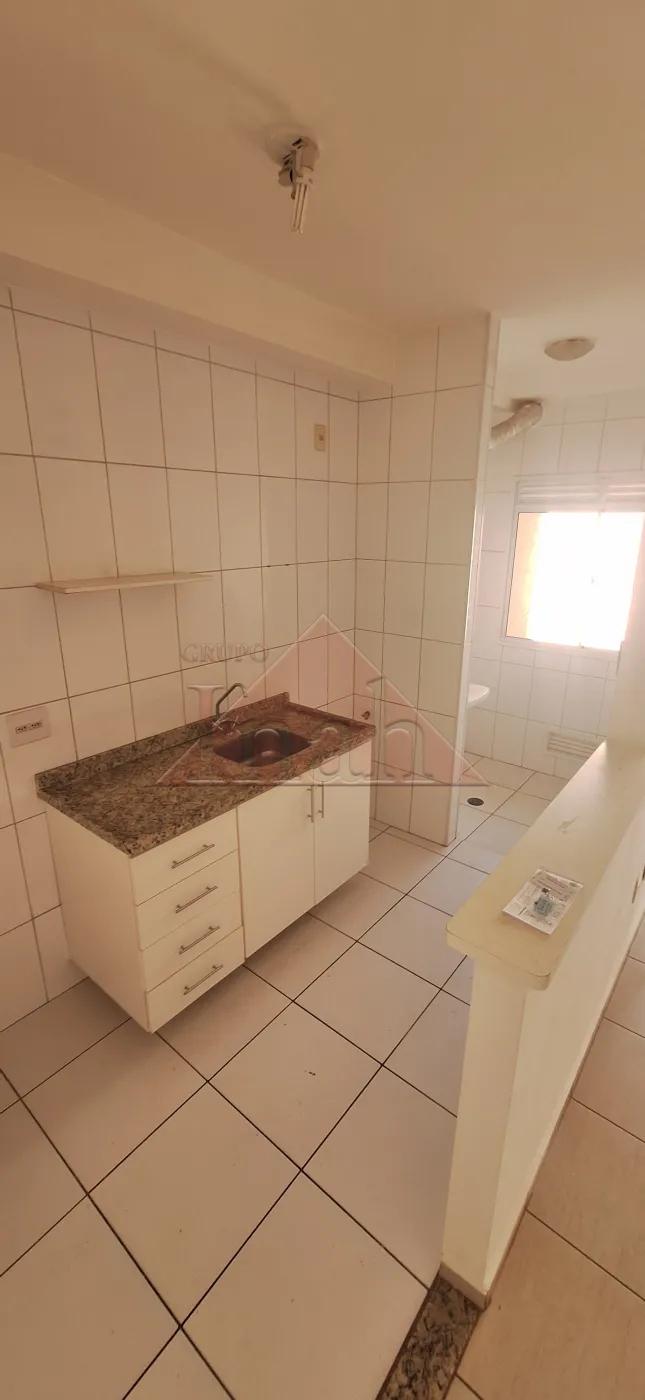 Alugar Apartamentos / Apartamento em Ribeir&atilde;o Preto R$ 1.400,00 - Foto 13
