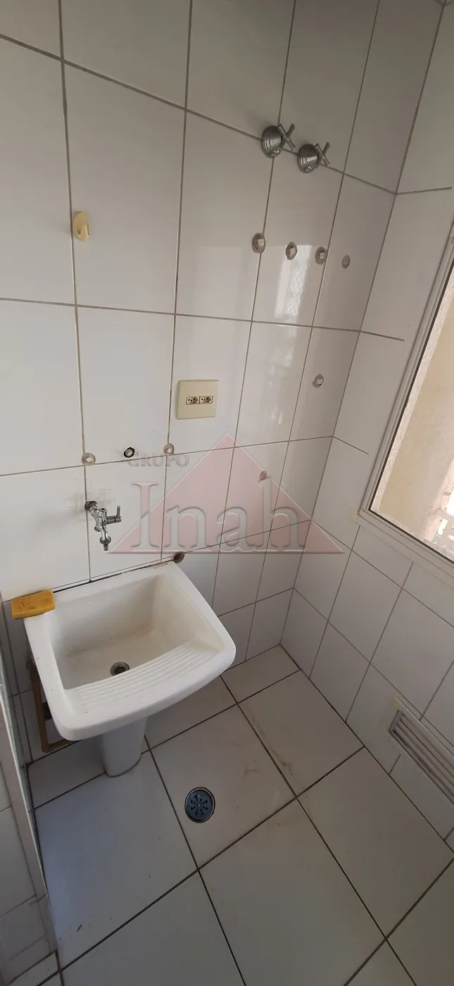 Alugar Apartamentos / Apartamento em Ribeir&atilde;o Preto R$ 1.400,00 - Foto 14