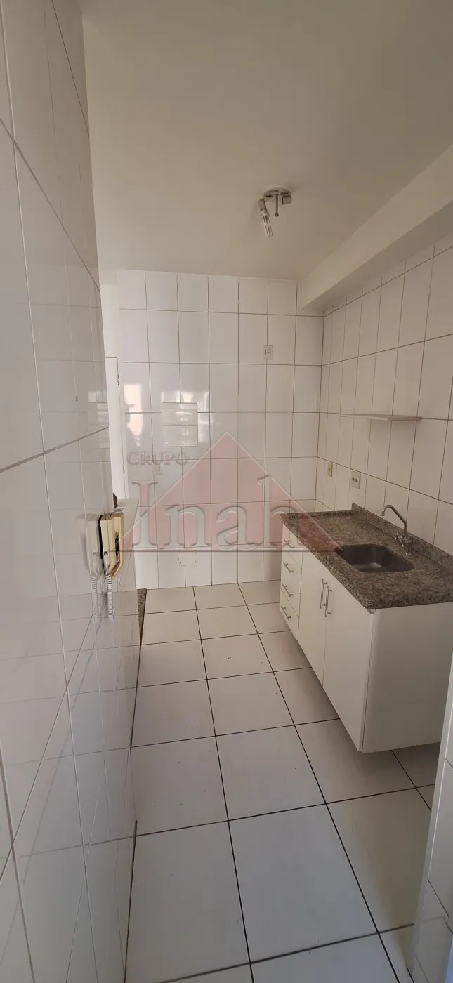 Alugar Apartamentos / Apartamento em Ribeir&atilde;o Preto R$ 1.400,00 - Foto 15